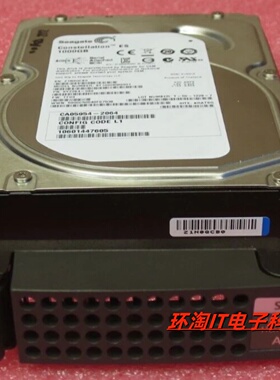 原装 CA07237-E433 存储硬盘1T SAS 3.5寸 ST1000NM0023