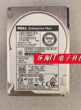 DELL sc4020 硬盘 0FH3H2 HUC101890CSS204 900G 10K SAS 12Gb