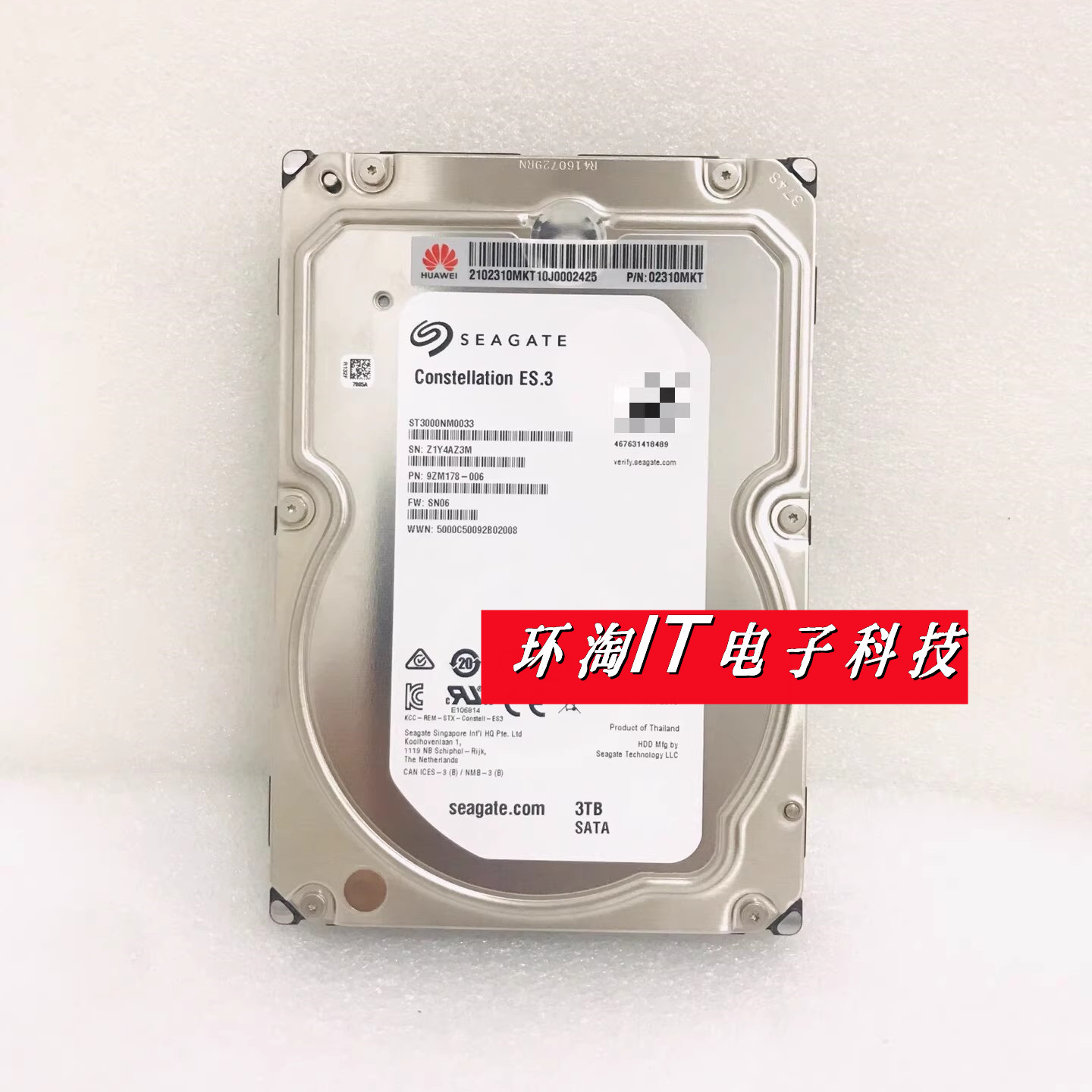 原装 02310MKT 3T SATA 3.5 7.2K服务器硬盘RH2288H V2 RH1288 V3