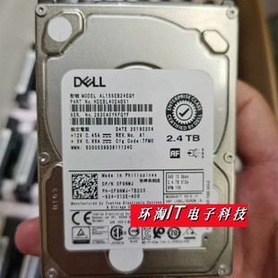 DELL F9NWJ AL15SEB24EQY 原装硬盘 2.4T SAS 12GB 2.5寸 0F9NWJ