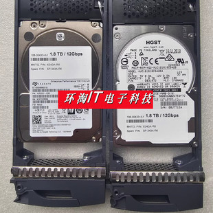 SAS 10K 1.8T 1.8TB 存储硬盘 X343A 12Gb NetApp X426A