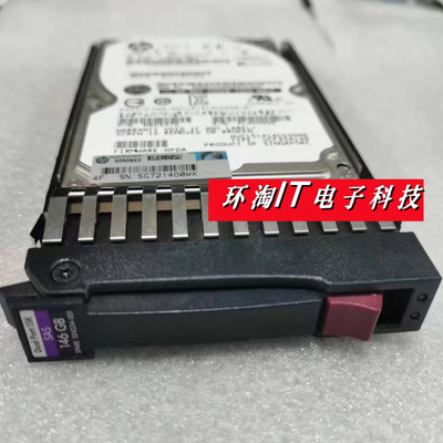 146G15K2.5SASG6G7硬盘