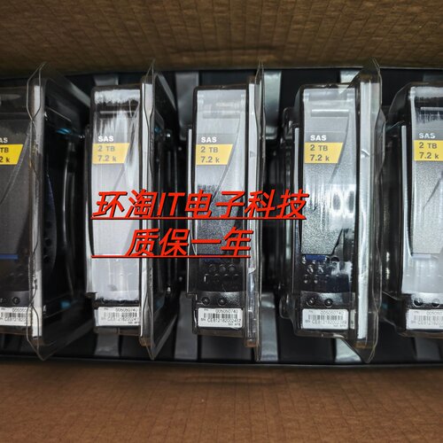 EMC005050740VNX2TB7.2K3.5