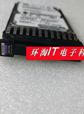 原装 583711-001 EVA 300GB SAS 10K 2.5 原装硬盘 AP875A