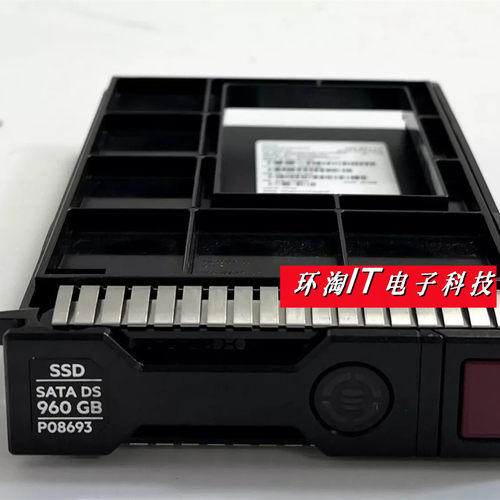 HPE960GSSDSATADSMUP