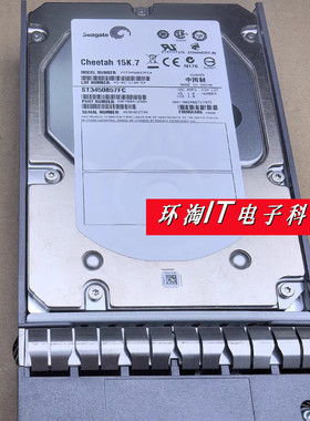 NETAPP X291A-R5 450G 15K FC 108-00205 SP-291A-R5 ST3450857FC