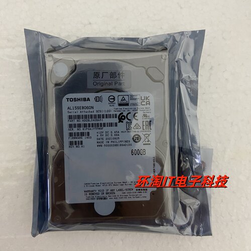 原装Toshiba东芝AL15SEB060N 600G 10K 12GB SAS 2.5寸硬盘保一年