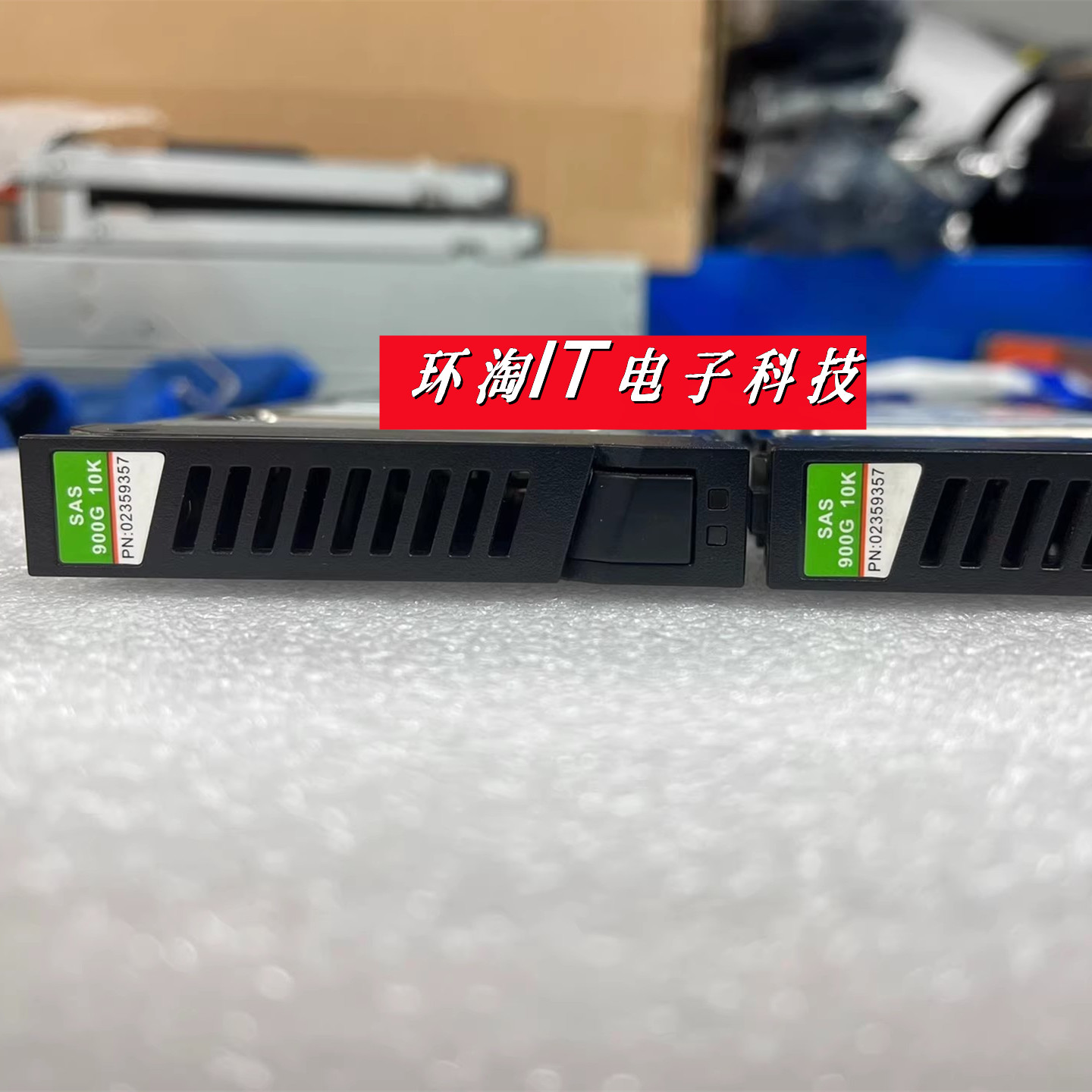 原装OceanStor 02359357 STLZ21S900 S2200T 900GB 10K SAS 硬盘