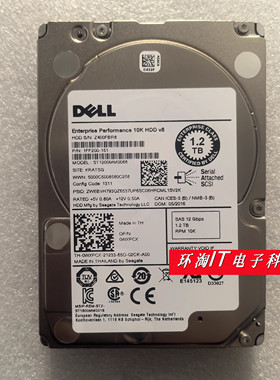 DELL MD3620i MD3660f MD3800i MD3820i硬盘1.2T 10K SAS 2.5 12G