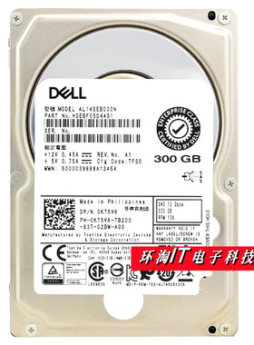 DELL 0KT5V6 KT5V6 300G 10K SAS 2.5 12GB服务器硬盘R730 R820
