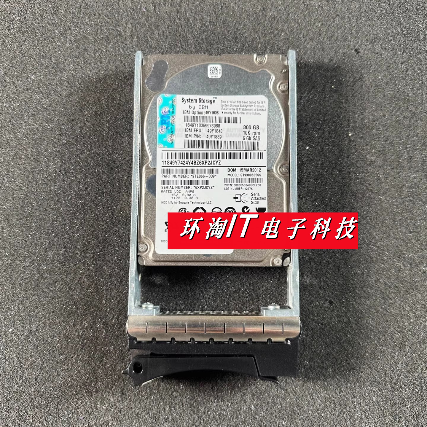 IBM521049Y183649Y1840