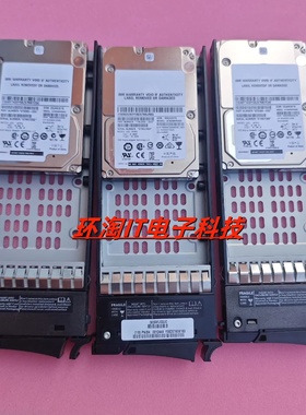 IBM 3255 600G 15K 2.5 FRU 00Y2448 V7000 12GB存储硬盘00MJ363