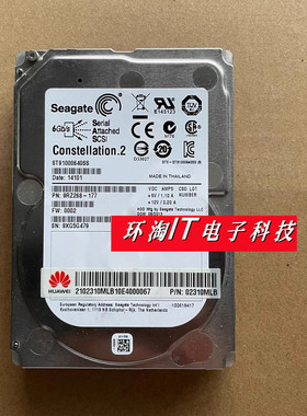 原装 02310MLB ST91000640SS 硬盘 1T SAS 6Gb 7.2K 2.5 V2 V3 V5