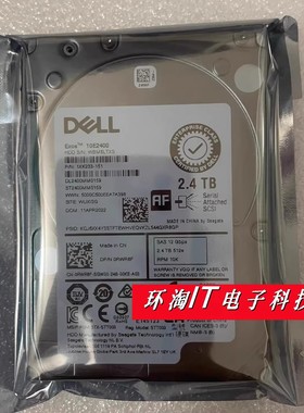 DELL VX ME4012 5024 VxRail P570 2.4T 10K SAS 2.5存储硬盘