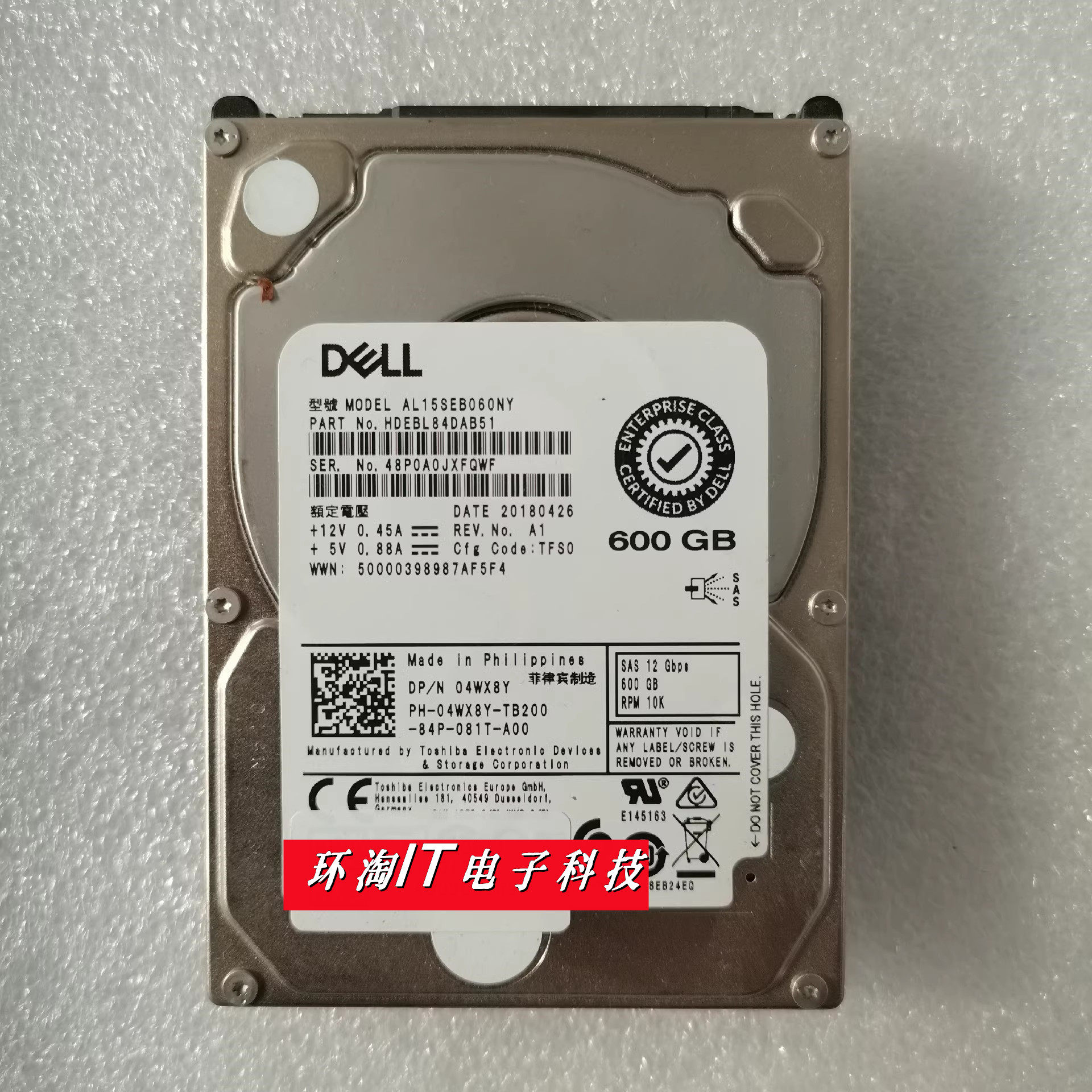 Dell/戴尔4WX8Y600GB12G10K