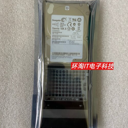 原装拆机存储硬盘 02350BVP ST600MM0006 600G 10K SAS 2.5 V3