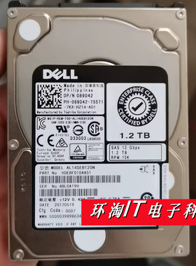 原装DELL 089D42 89D42 AL14SEB120N 1.2T 10K SAS 12Gb硬盘1.2TB