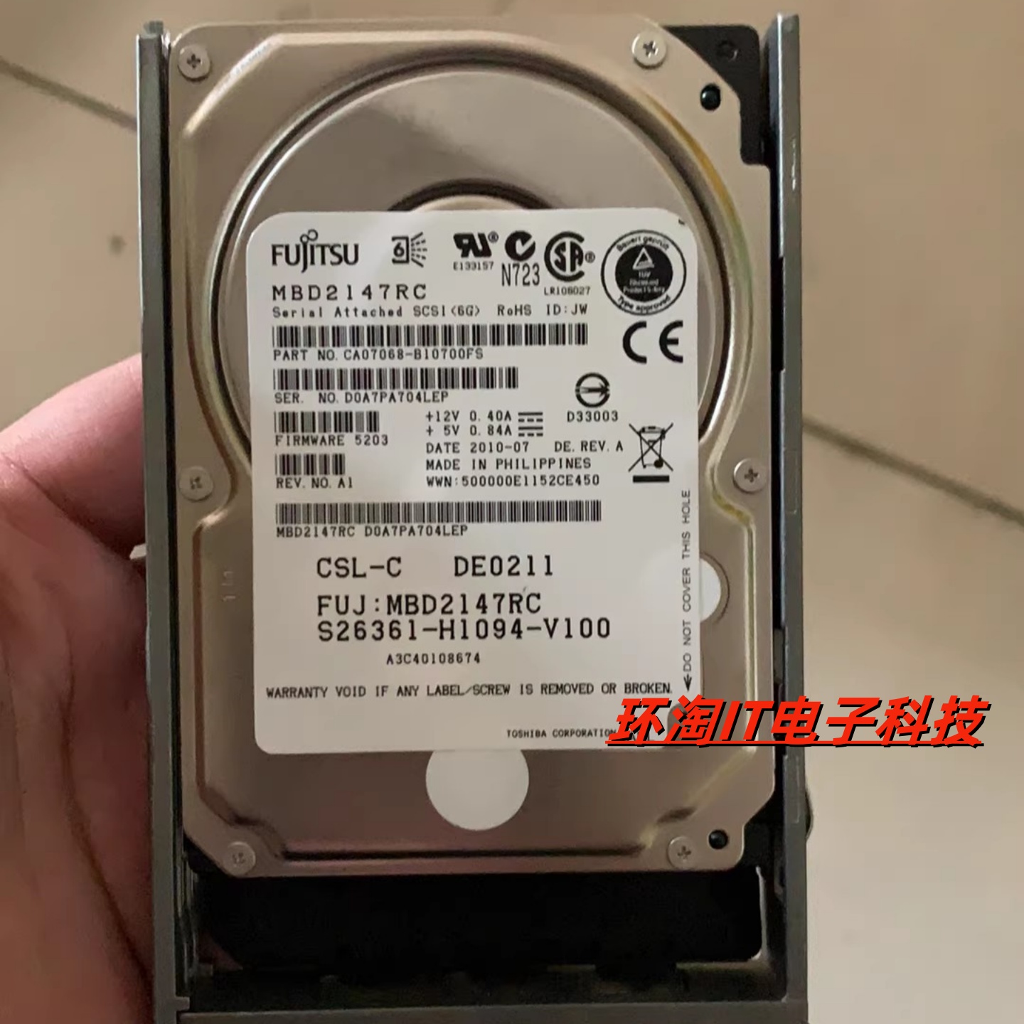 联想 16004304 MBD2147RC 147G 146G 10K 2.5寸 SAS 硬盘