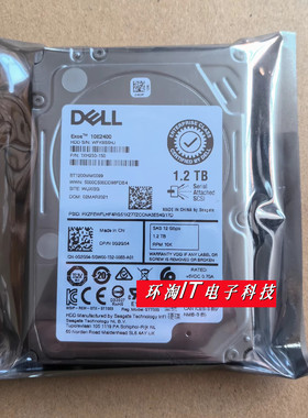 DELL R730 R740 G2G54硬盘 0G2G54 ST1200MM0099 1.2T 10K SAS 12