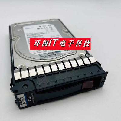 H 826074-B21 826550-001 846523-004 4T 7.2K 12G 3.5 SAS 硬盘