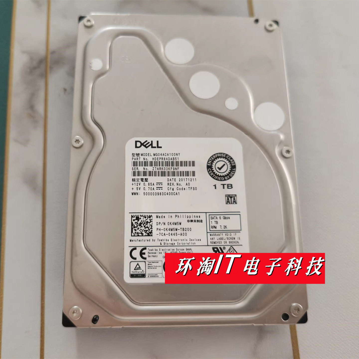 DELL MG04ACA100NY 0K4M5W 服务器硬盘 1TB 1T SATA 3.5寸 7.2K