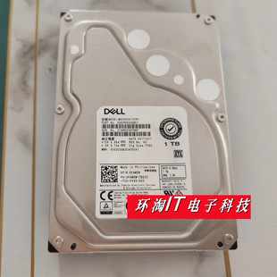 DELL MG04ACA100NY 0K4M5W 服务器硬盘 1TB 1T SATA 3.5寸 7.2K