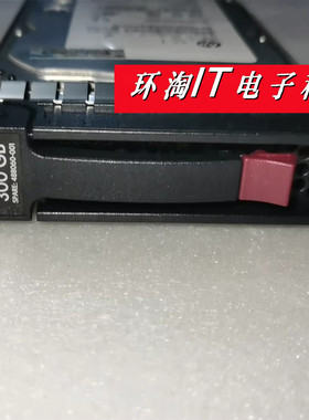 原装 416127-B21 488060-001 硬盘 300G 15K SAS 3.5寸 G5 G6 G7