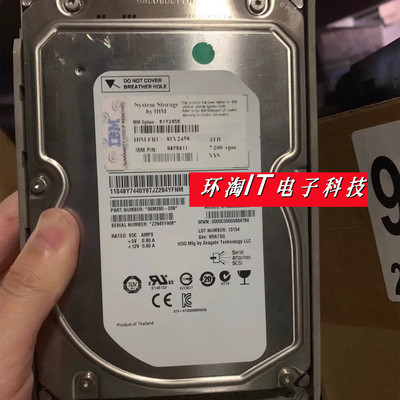 IBMDS502081Y245881Y3839