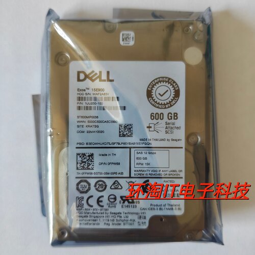 DELL 0FPW68 ST600MP0036 1UU230-150 600G R430 R730 R930 硬盘