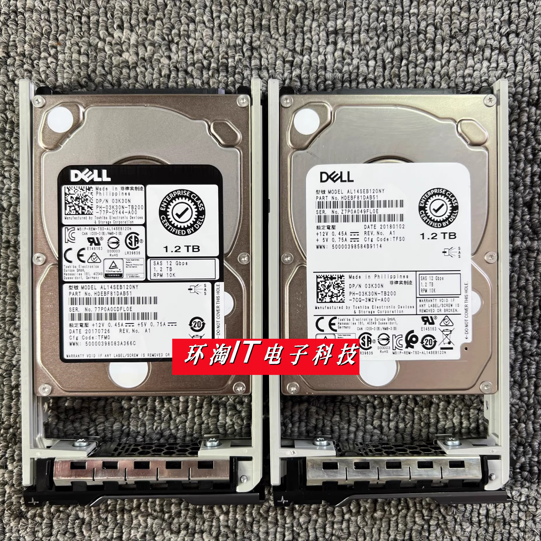 DELL R740 R750 服务器硬盘 AL14SEB120NY 03K30N 1.2T SAS 12GB