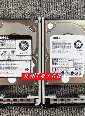 DELL R740 R750 服务器硬盘 AL14SEB120NY 03K30N 1.2T SAS 12GB
