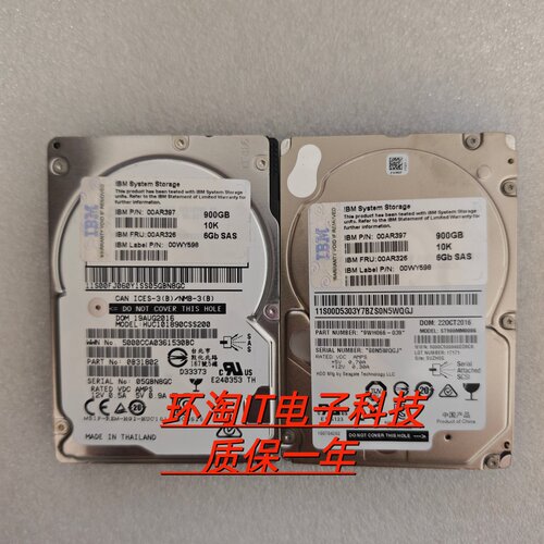 IBM 2076-AHF2 00AR397 00AR326 00AR479 900G 10K SAS 2.5 硬盘