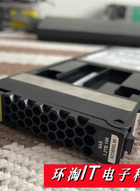 原装 02350SLW 26V3-S-SAS1200 S2600 V3 存储硬盘 1.2T 10K SAS