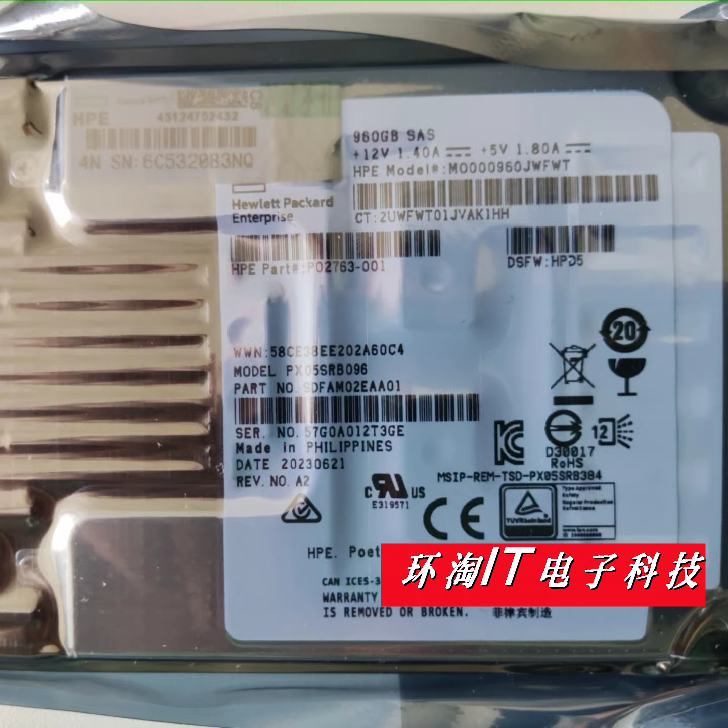 H Gen8 Gen9 G10固态硬盘 P10604-001 P10448-B21 960GB SAS SSD