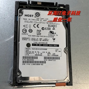 10K 2.5 100K 005050727 200K存储硬盘 VMAX 1.2TB HDD EMC SAS