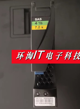 EMC硬盘 VNX 4T SAS 005050953 005050748 005050148 005050149