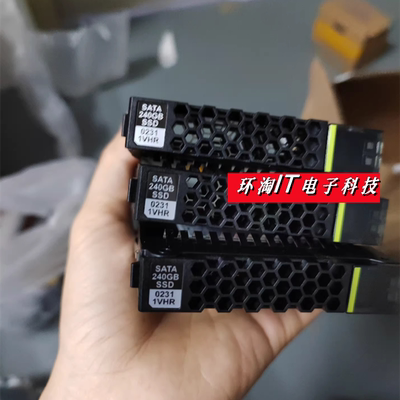 原装 02311VHR 240GB 2.5 SATA SSD 240G 2288V52288V3 固态硬盘