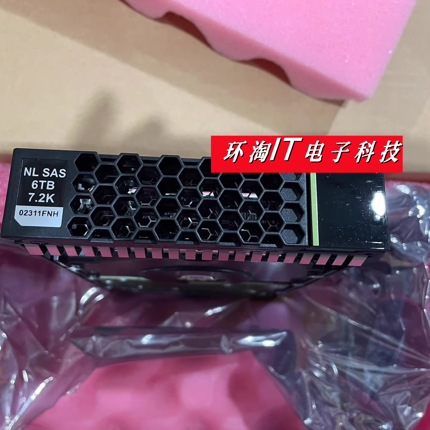 原装 02311FNH 6T SAS 3.5 12GB服务器硬盘RH2288H 2298 V2 V5 V3