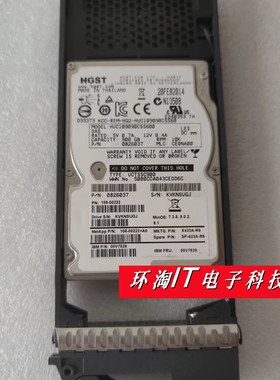 NetApp X423A-R5 900G 10K SAS 2.5硬盘FAS2050 FAS3250 FAS6080