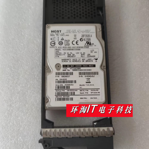 NetAppX423A-R5900G10KSAS