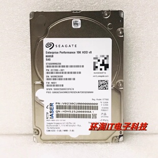 浪潮 NF8480 M4 M5 服务器硬盘 ST600MM0208 600G 10K SAS 12GB