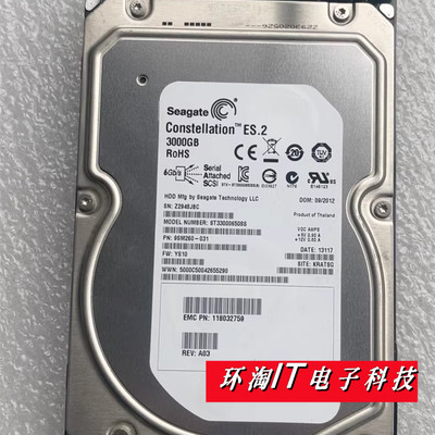 EMC V2-PS07-030 005049291 005049948 005050747 3TB VNXE 硬盘