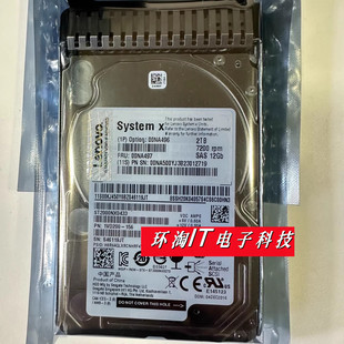 联想 00NA496 00NA497 00NA500 2T 2TB SAS 7.2K 2.5寸 M5 硬盘