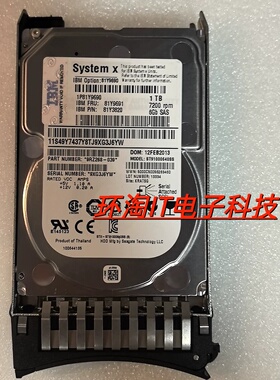 原装联想 IBM 81Y9690 81Y9691 1T SAS 2.5 6G 7.2K 服务器硬盘