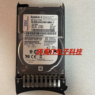 原装联想 IBM 81Y9690 81Y9691 1T SAS 2.5 6G 7.2K 服务器硬盘