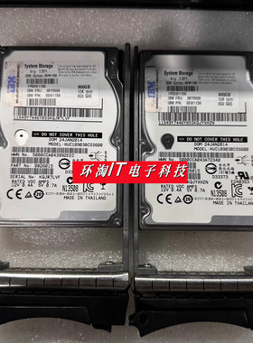IBM DS3524硬盘300G SAS 2.5寸 49Y1839 00W1156 90Y8999 49Y1840