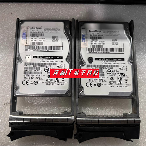 IBMDS3524硬盘300GSAS2.5寸