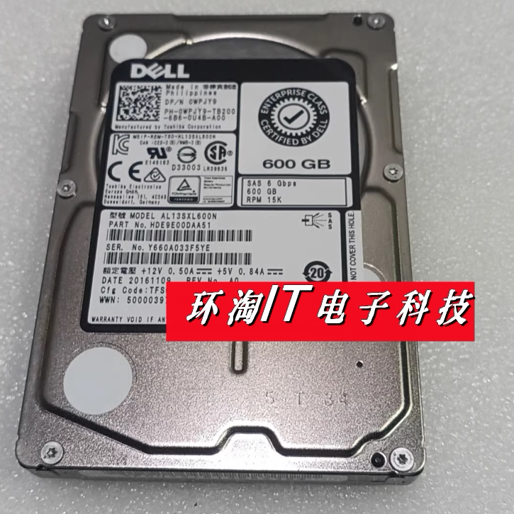 DELL AL13SXL600N 0WPJY9 服务器硬盘 60