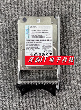 IBM 00E6169 74Y6485 146GB 15K SAS 2.5寸 P6 P7 小机型存储硬盘