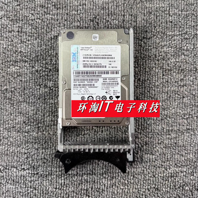 IBM 00E6169 74Y6485 146GB 15K SAS 2.5寸 P6 P7 小机型存储硬盘